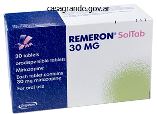 cheap remeron 30mg fast delivery